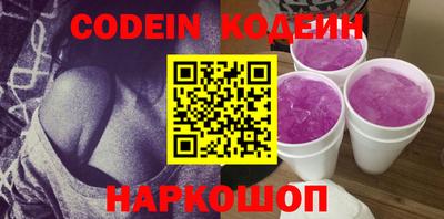 кокс Тверь