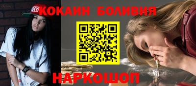 мефедрон мука Тара
