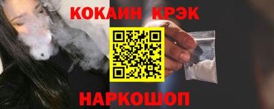 мефедрон мука Тара