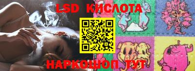 кокс Тверь