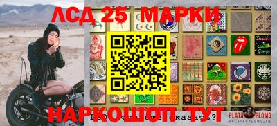 мефедрон мука Тара