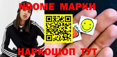 мефедрон мука Тара