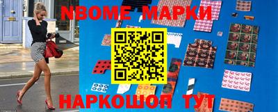 мефедрон мука Тара
