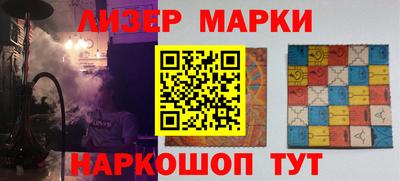 кокс Тверь