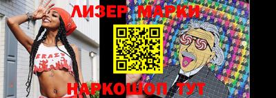 кокс Тверь