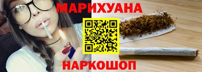 кокс Тверь