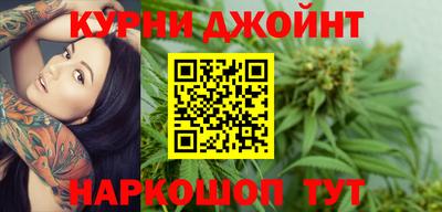 прущий лед Татарск