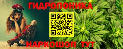 прущий лед Татарск