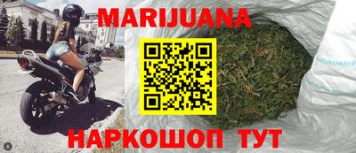 мефедрон мука Тара