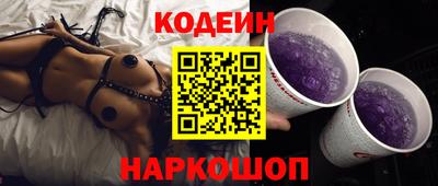 мефедрон мука Тара