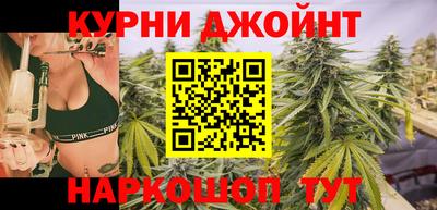 мефедрон мука Тара