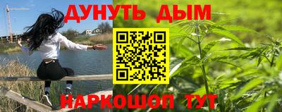 прущий лед Татарск