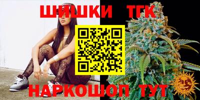 прущий лед Татарск