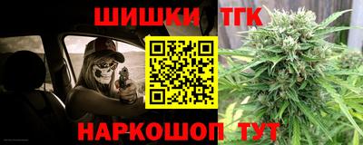 кокс Тверь