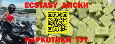 кокс Тверь