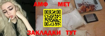 кокс Тверь