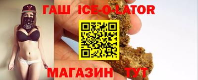 мефедрон мука Тара