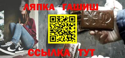 мефедрон мука Тара