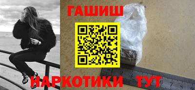 кокс Тверь