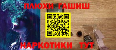 кокс Тверь