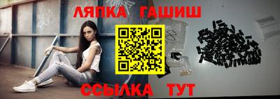 мефедрон мука Тара