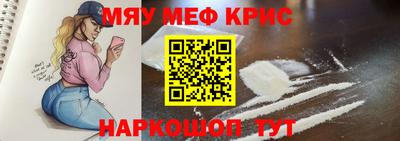 кокс Тверь