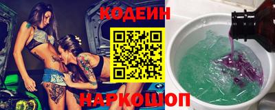 кокс Тверь