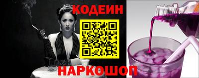 мефедрон мука Тара