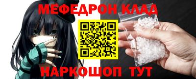 кокс Тверь