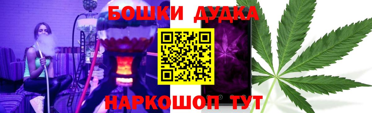 Cocaine Курган